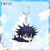 Anime Geto Suguru Ryomen Sukuna Fushiguro Toji Nanami Kento Okkotsu Yuta Inumaki Toge Acrylic Keychains Pendants Figure Toy Gift