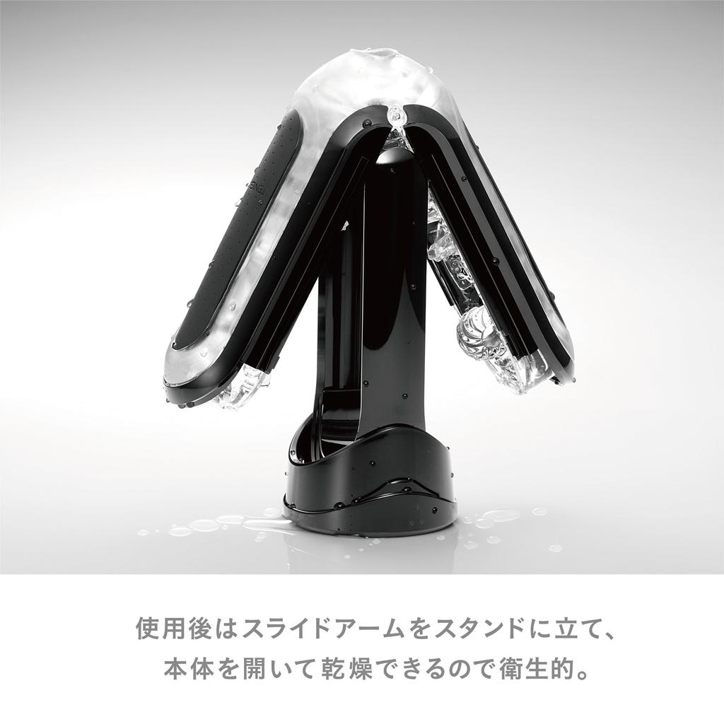 TENGA FLIP 0 BLACK Hole Lotion [Value Set] + [REAL]