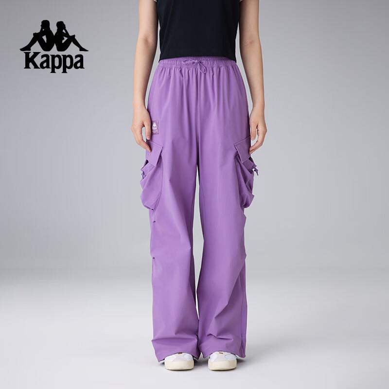 Kappa Women s Water-Repellent Cargo Sports Pants M
