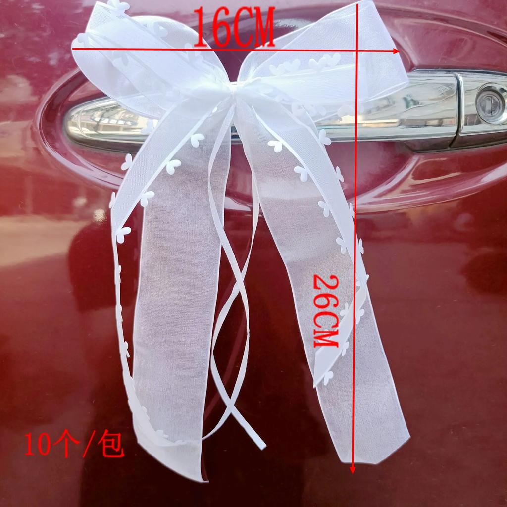 1pcs White Ribbon Bows Wedding Bowknots Ribbon DIY Gift Wrap Satin Ribbon Wedding Car Chair Vase Guest Favors Decoration