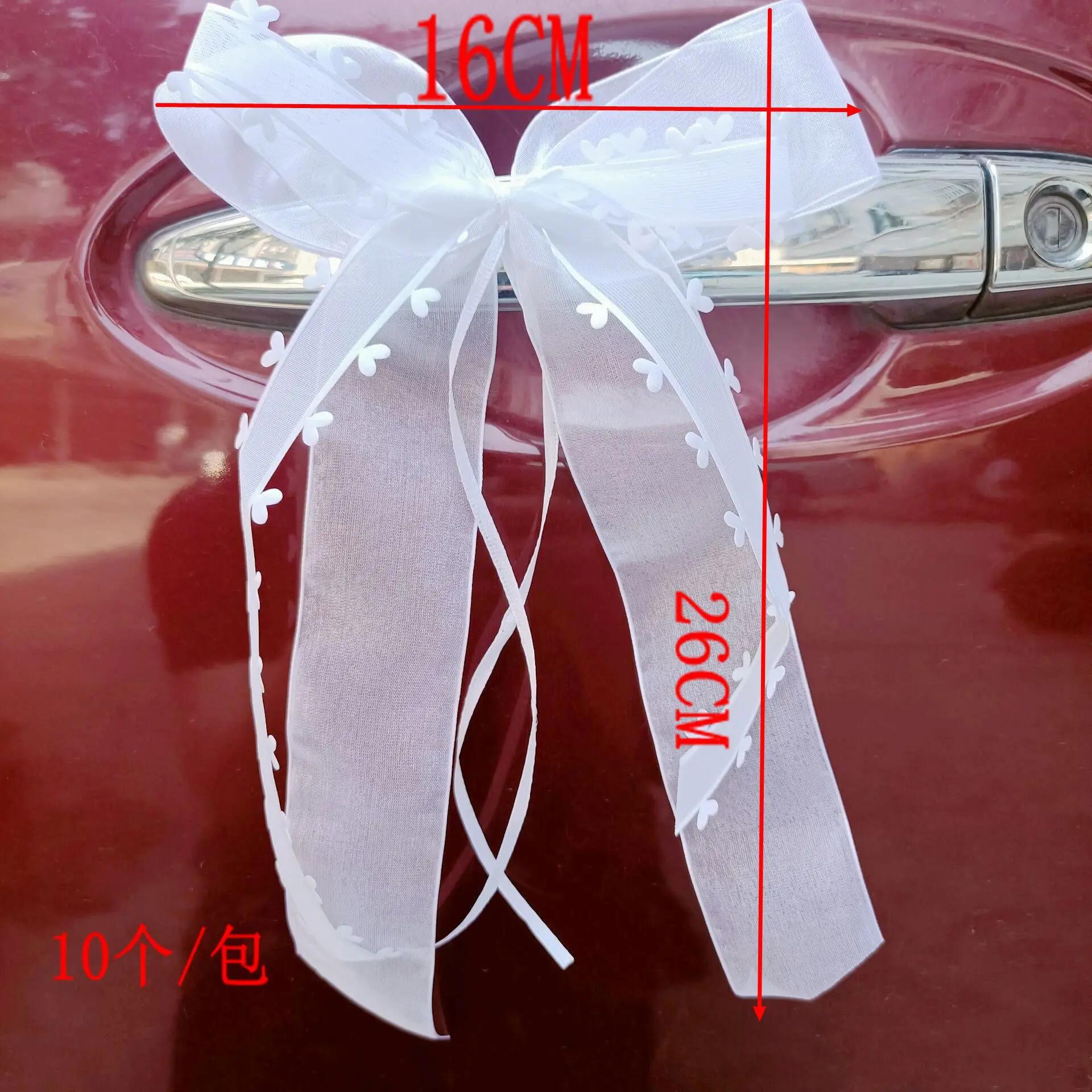 

1 шт. белые ленточные банты свадебные банты лента DIY подарочная упаковка атласная лента свадебный автомобиль стул ваза сувениры для гостей украшение