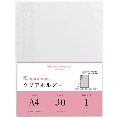 

Maruman L490 Clear Holder, A4, 30 Holes, Refill, 1 Piece, Set of 10