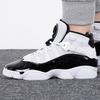 (GS) Air Jordan 6 Rings 'White Black' Kids' 323419-104