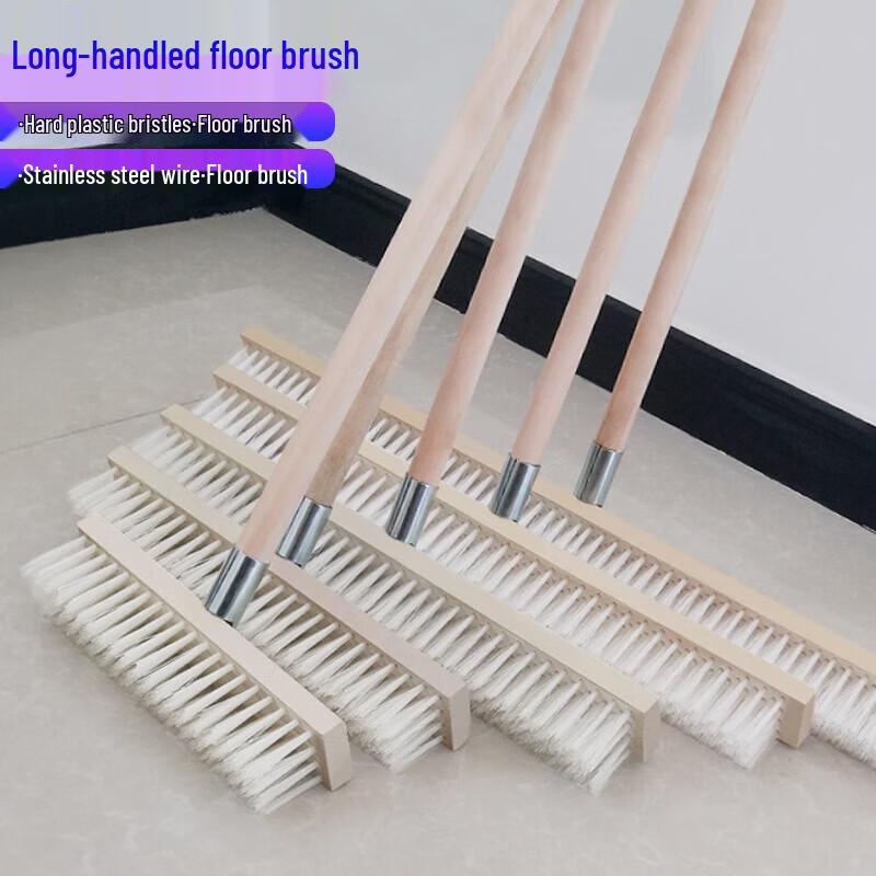 Gong Dengdeng Common Floor Brush