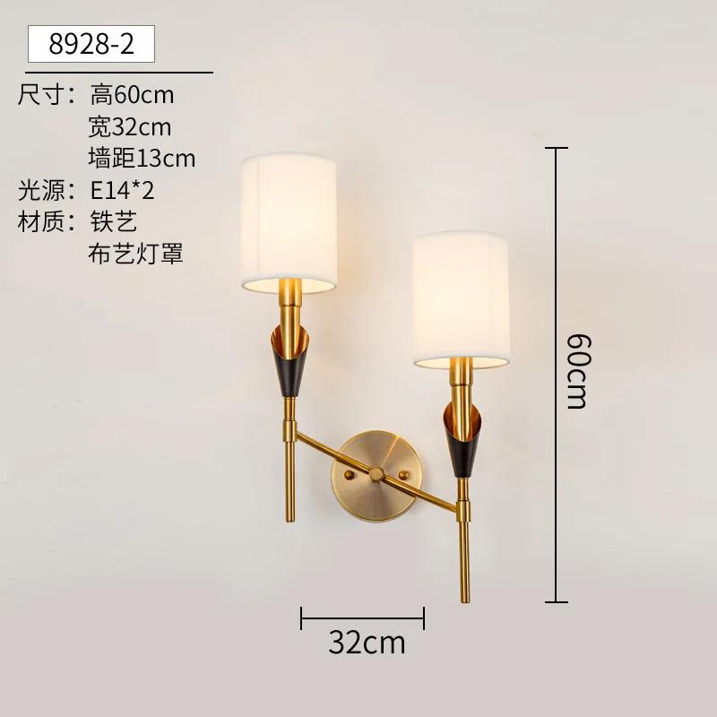 Cloth Wall Lamp Nordic Postmodern Bedside Lamp Living Room Bedroom Model House Villa Corridor Light
