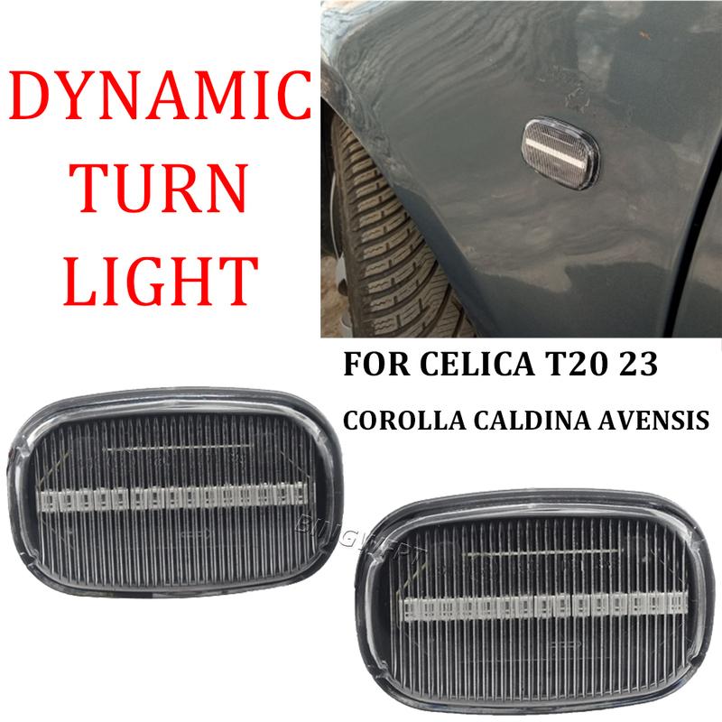 LED Dynamic Side Marker Turn Signal Light For Toyota Celica T20 23 Corolla Caldina Avensis Starlet Prius Fielder Verso Runx MR2