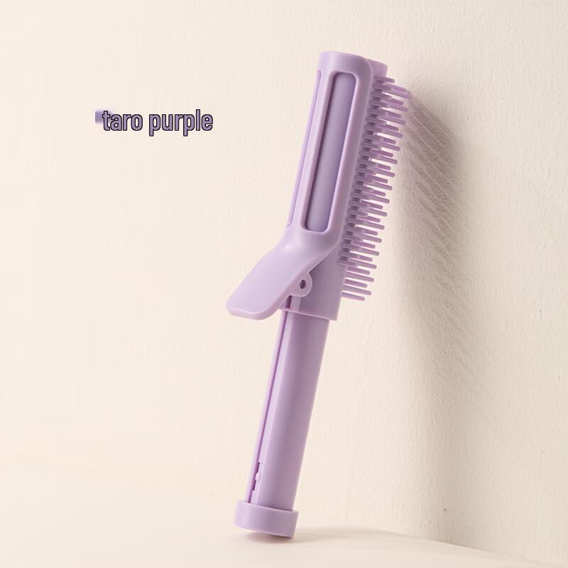 Beiduo Yang Retractable Hair Styling & Volumizing Comb