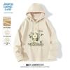 JEANSWEST LIFE Men's Loose Fit Graphic Hoodie