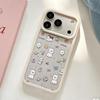 Cute White Dog Transparent Full Coverage Phone Case for iPhone 16/17 Pro Max and iPhone 13/14/15