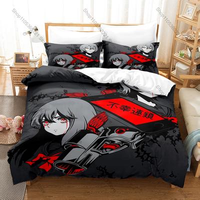 Cool Thrilling Japanese Anime Mahou Shoujo Site Duvet Cover + 2 Pillowcases, Mysterious Dark Magical Character Design Bedding Se
