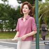 2026 Summer Cotton Linen Shirt & Pants Set for Middle-aged Women – Chinese Style, Short Sleeve T-shirt