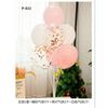 Table Floating Balloon Decoration Set, Wedding Room Birthday Arrangement, Base Splicing Support Rod, Balloon Desktop Bracket Pole