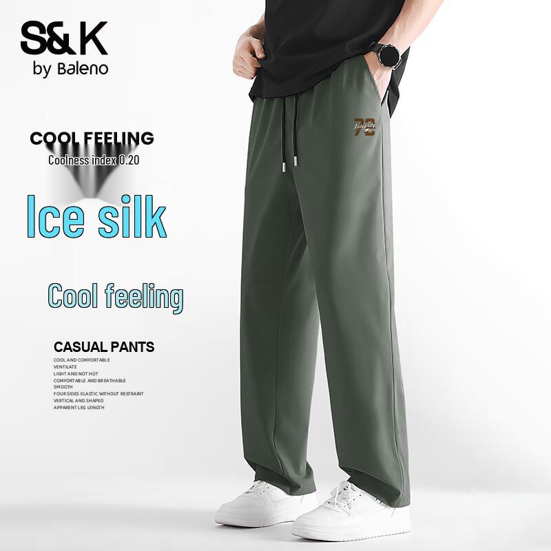 Baleno Men's S&K Ice Silk Quick-Dry Casual Pants