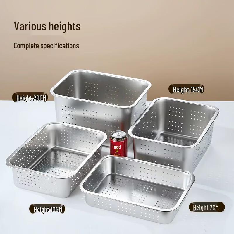 Stainless Steel Rectangular Food Basin