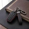Leather Car Key Case Cover For JAC Sihao JS6 e-JS4 e-J7 JS2 J7 T6 T8 T9 EV Moskvich 3e Fob Protector Holder Auto Key Shell