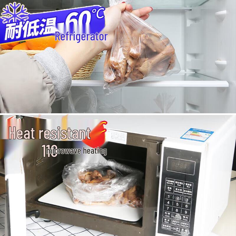 Miaojie Thick Perforated Food Storage Bags