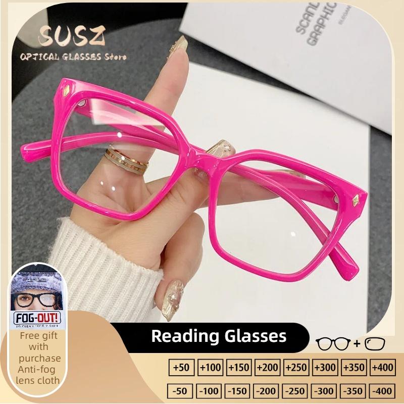 SUSZ Reading Glasses Colorful PremiumRectangle Light BlockingWomen's Fashion Myopia Glasses Prescription Progressive Eyeglasses