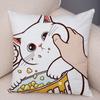 Cute Cartoon Cat Cushion Cover Decor Funny Lovely Pet Animal Print Pillowcase for Sofa Home Car Soft Plush Pillow Case xcm