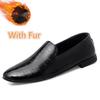 Fashion New Arrival Men Loafers Pu Leather Men Slip on Shoes Comfortable Man Casual Shoes Breathable Male Driving Footwear Business Flat
