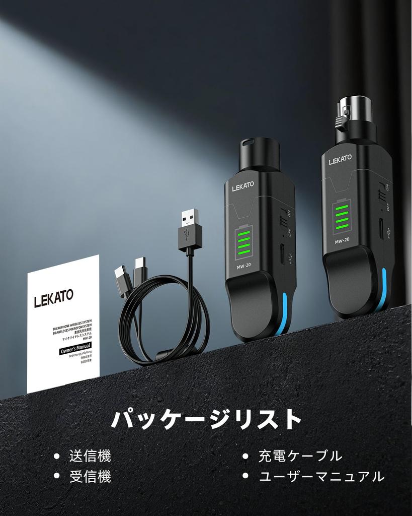 Wireless Microphone Condenser Microphone with 48V Phantom Wireless XLR for Dynamic PA and Audio Mixers System, 2.4GHz Power, Transmitter/Receiver