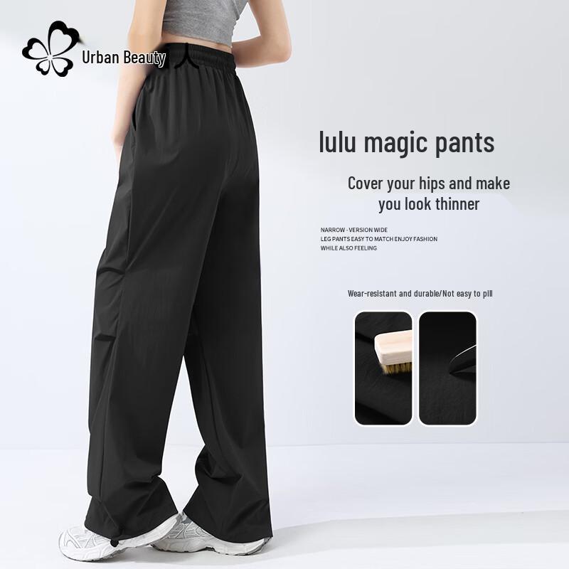 Urban Beauty Women's 2026 Summer Quick-Dry Cargo Pants