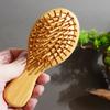 Mini Hair Comb Eco-Friendly Wooden Portable Air Cushion Cute Airbag Anti Static Wide Round Head Tooth Massage Combs Hair Brush