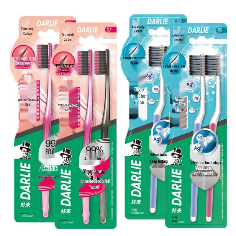 Darlie Charcoal Clean Toothbrush Family Pack