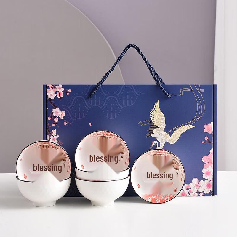 Handgefertigtes chinesisches blau-weißes Keramik-Essgeschirr-Set (4 Schüsseln, 4 Essstäbchen)