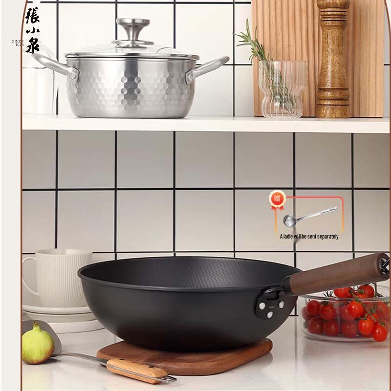 Zhang Xiao Quan Hammered Wok & Soup Pot Set