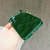 Military camouflage style Glass PhoneCase for Samsung Galaxy S26 S25 S24 S23 S22 FE Ultra Plus Built-in glass green Exquisite