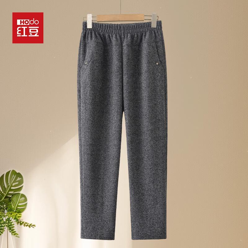 Hodo Women s Plus Size Straight Leg Casual Trousers 5XL