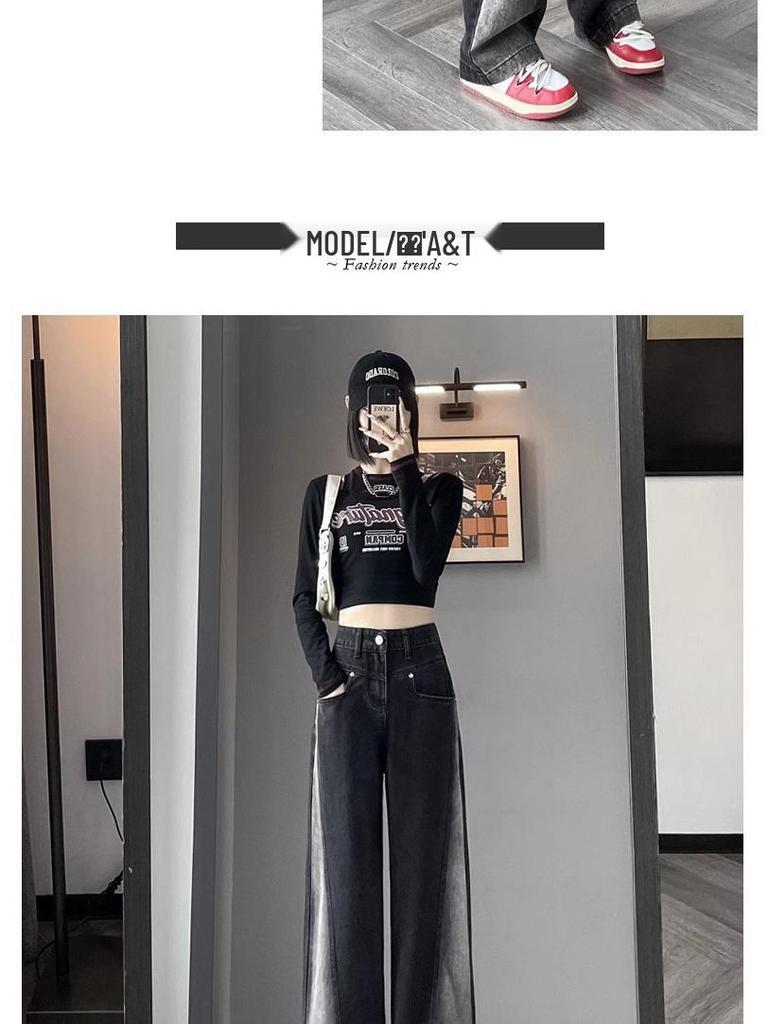 Women's Gradient Black & Gray High-Waisted Wide-Leg Jeans 2025 - Floor-Length Slimming Pants for Spring/Summer