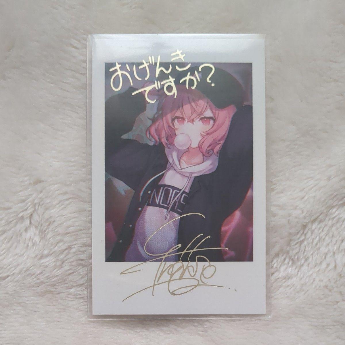 Used nqrse instax foil stamped sign hat