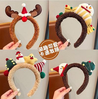 Festive Autumn & Winter Christmas Candy Hairband: Plush & Cute Face Washing Accessory for Girls