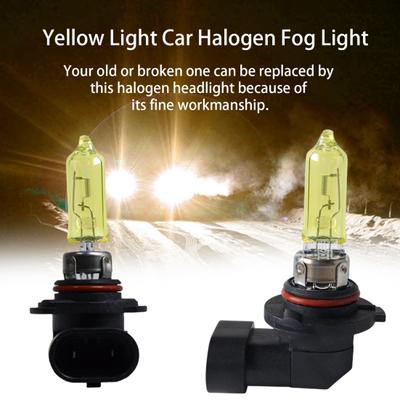 Lampă far HB3/9005 Luminozitate ridicată 12V 60W Iluminare