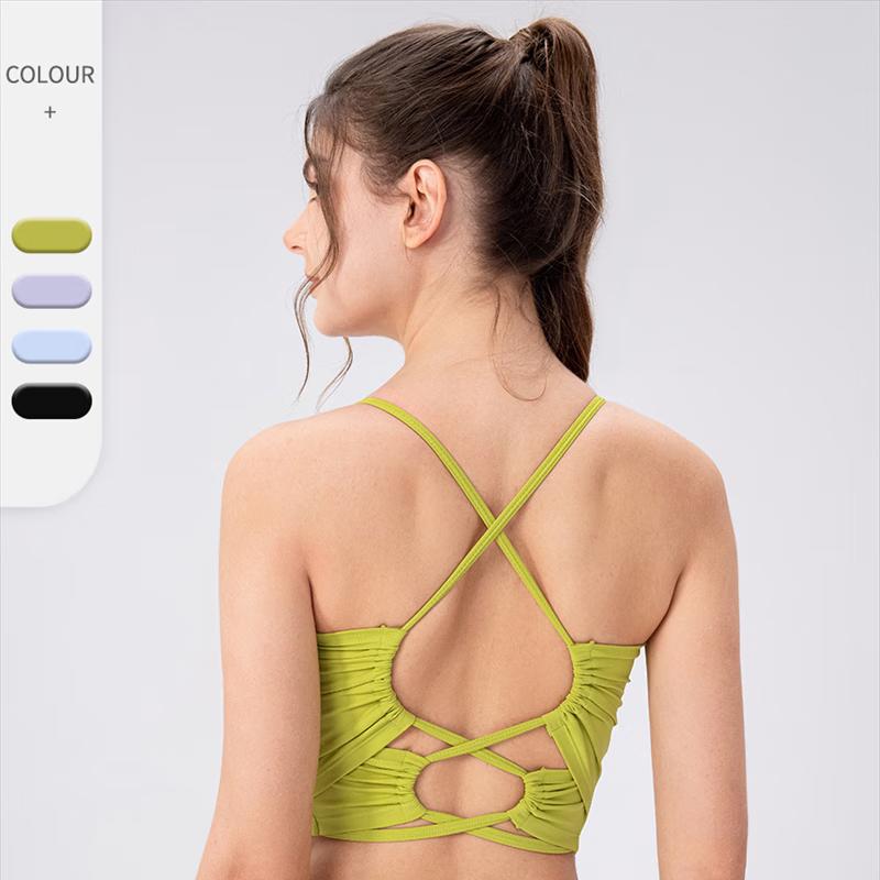 Yudong Women's Padded Backless Yoga Sports Tank Top