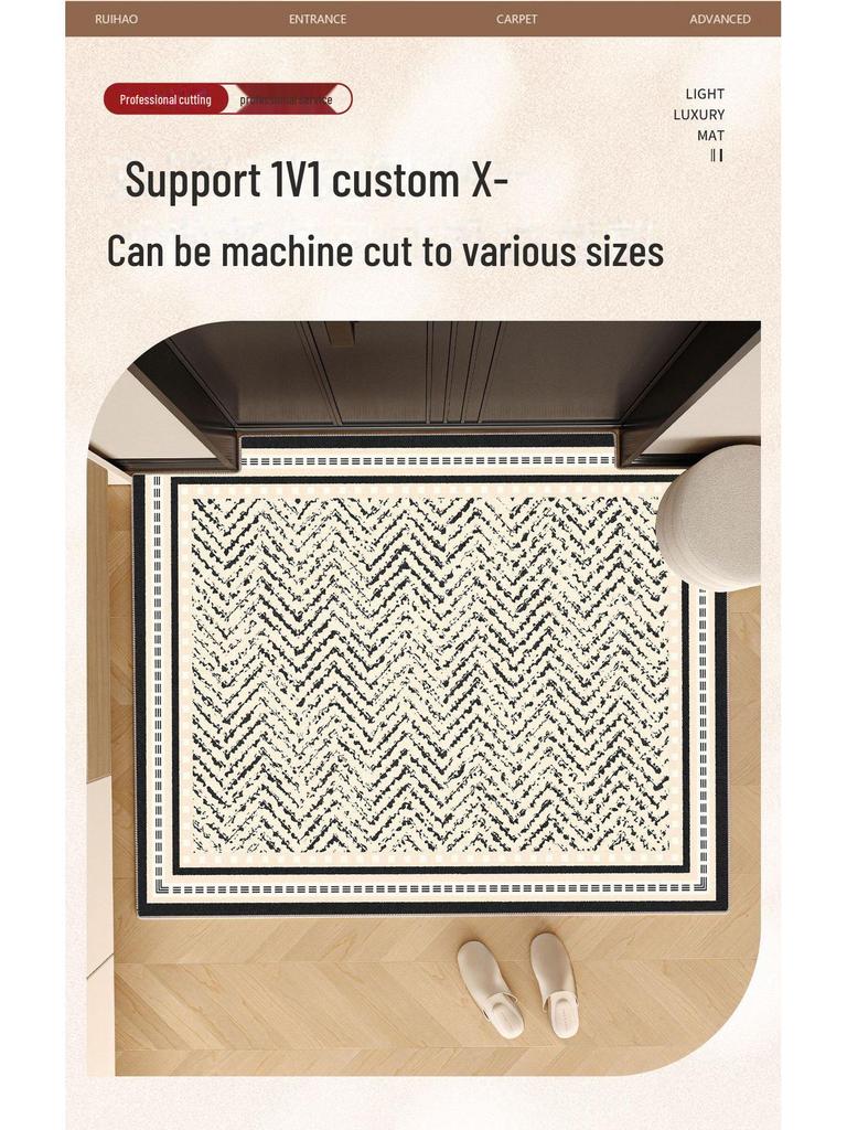 Dirt-Resistant Antique Entrance Porch Mat - Easy Maintenance, High-End Design