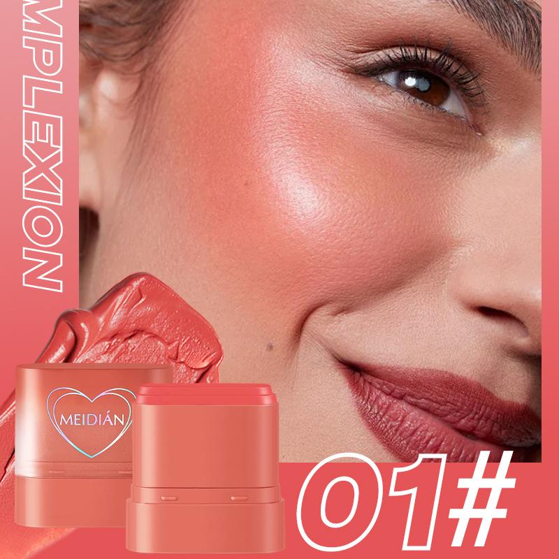 Meidian 6-Color Blush & Highlighter Stick: Long-lasting, Natural Nude Makeup.