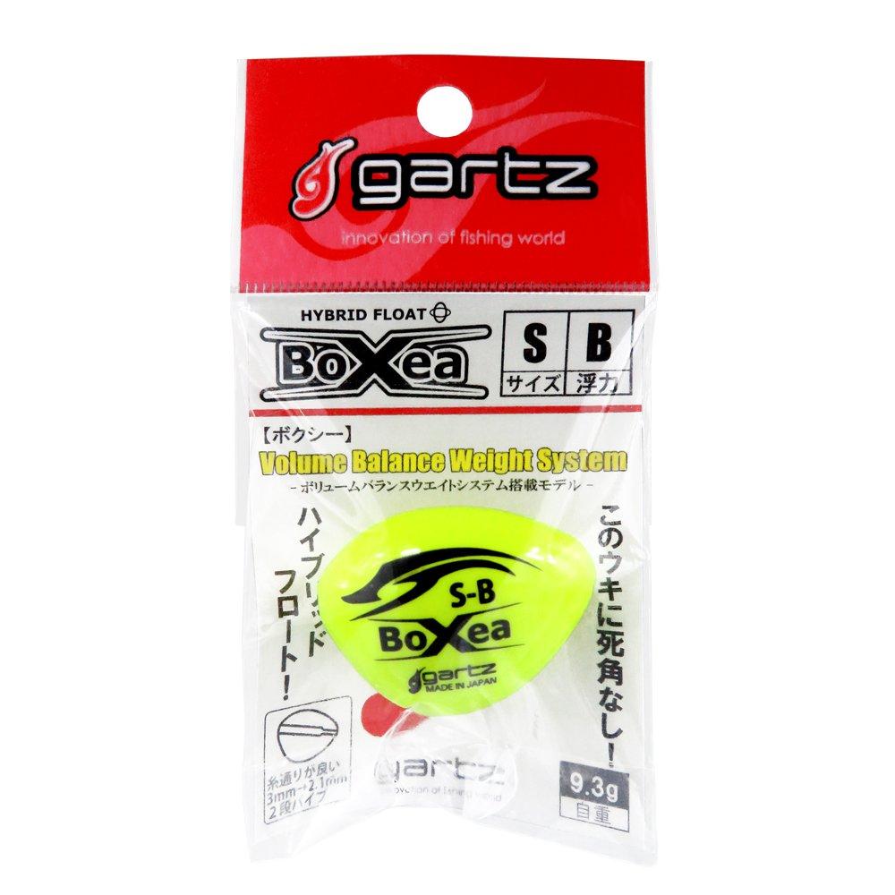 Gartz BoXea Float S-B (Yellow)