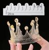 Crown Shape Liquid Silicone Mold Fondant Cake Decoration Wedding Cake Border Fondant Cake Decorating