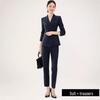 Navy Blue High-End Professional Goddess Suit - Spring/Autumn Two-Piece Skirt Set for Jewelry Store Workwear