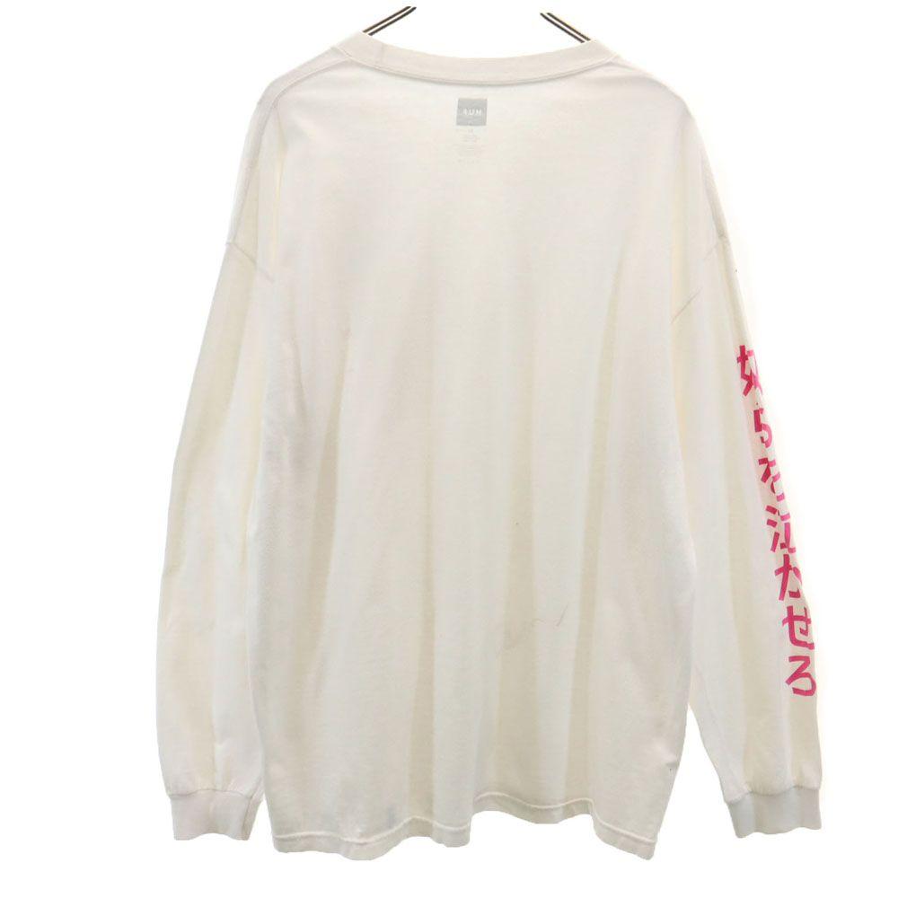 HUF Long sleeve T-shirt XL white Ron T Men's Used