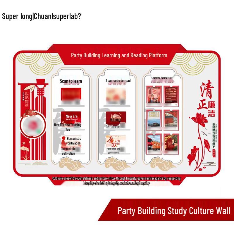 Super Captain VR Interactive Cultural System