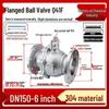 Heavy-Duty Manual 304 Stainless Steel Flange Ball Valve