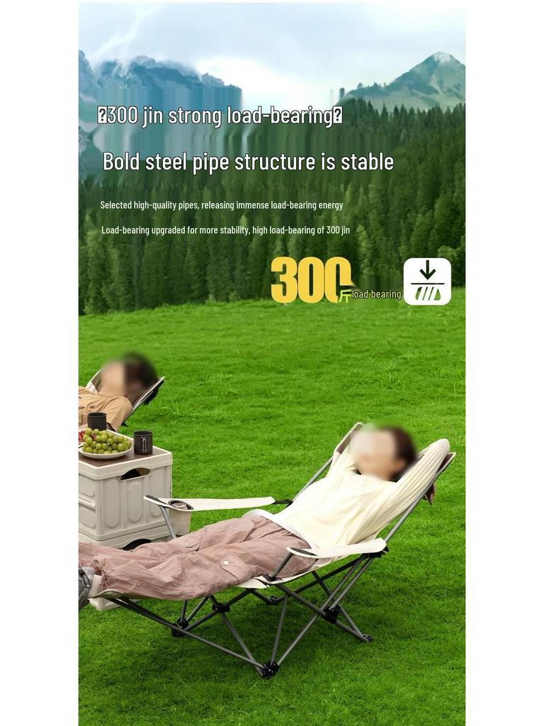 Youthful Outdoor Folding Lounger: Portable Balcony, Beach, Fishing, Camping Nap Chair.