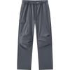 Semir Men's Winter Fleece-Lined Loose Fit Casual Pants