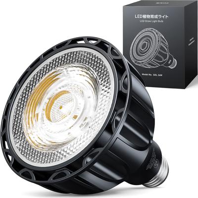 BRIM SOL 24W Φυτό Φωτισμού E26 Πλήρους Φάσματος Λευκό [Επίσημο] Φως, LED, Βάση, (ΣΟΛ (5800 χιλ))