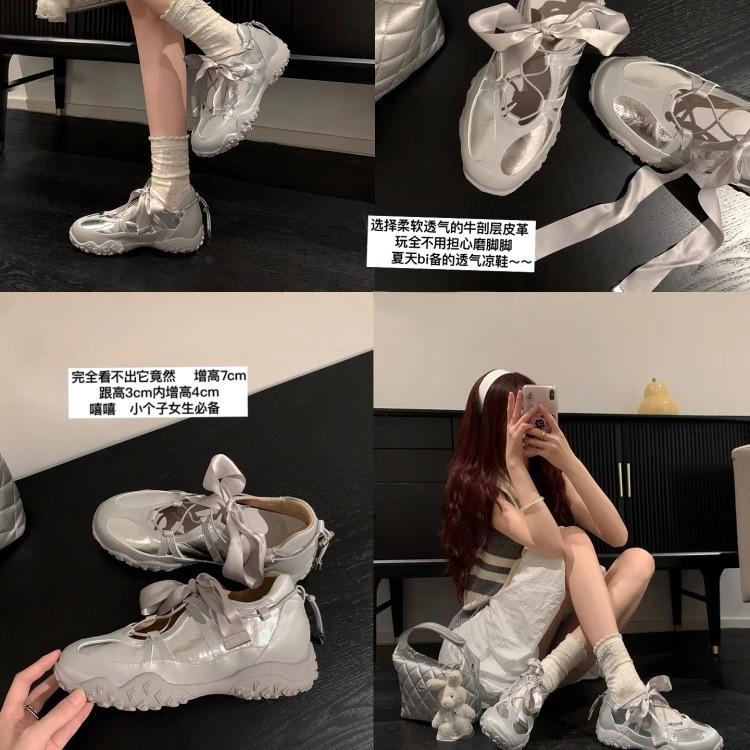 Lace Dream 7cm Inner Height Increase Platform Ballet Training Shoes Female Mary Jane 2025 Summer Breathable Sports Sandals