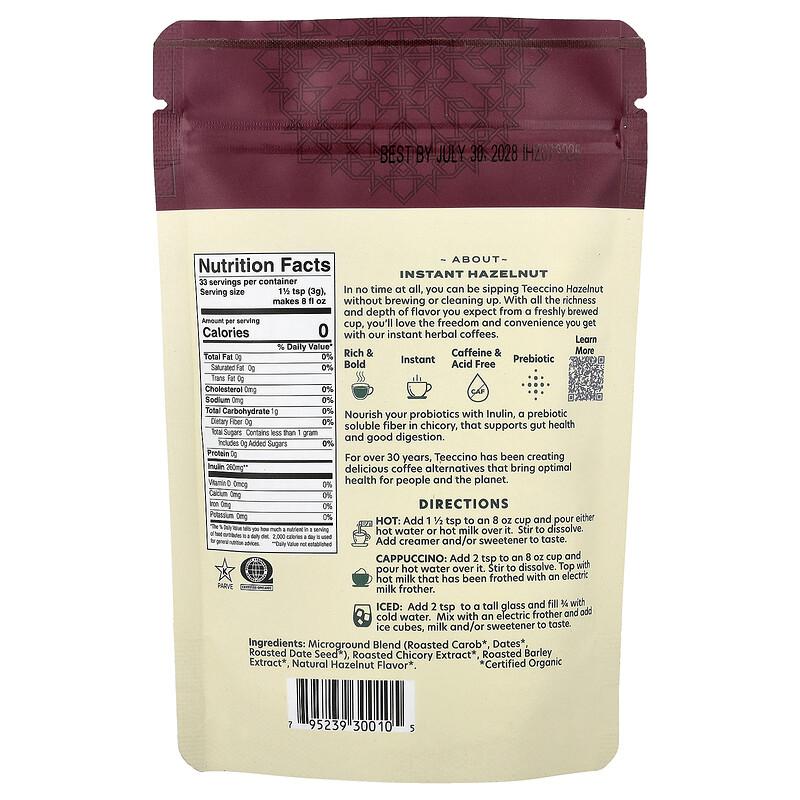 Instant Herbal Coffee, Hazelnut, Medium Roast, Caffeine Free, 3.53 Oz (100 G)