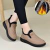 Fleece Warm Shoes, Waterproof Cotton Shoes with Leather Surface, New Casual Cotton Shoes for Women